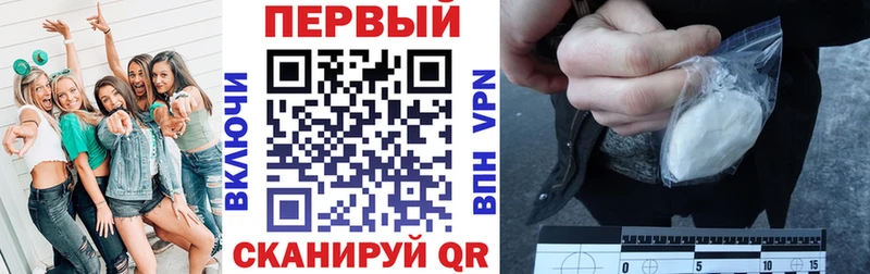 omg ссылка  Петухово  Амфетамин Розовый 