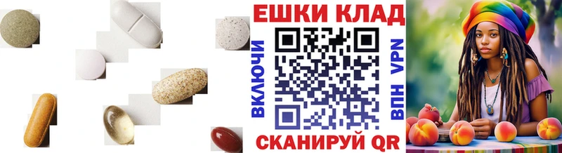 ЭКСТАЗИ VHQ  Петухово 