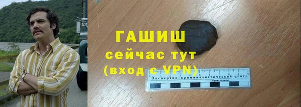 дмт Арсеньев