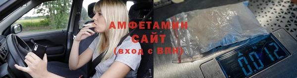 гашиш Ростов