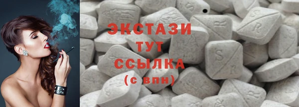 марки lsd Россошь
