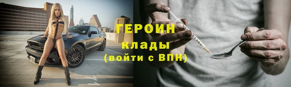 дмт Арсеньев