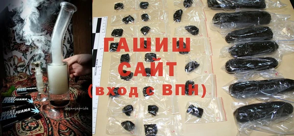 дмт Арсеньев
