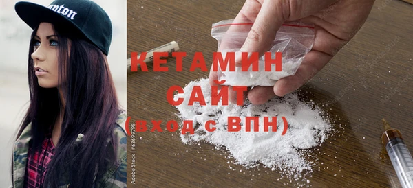 гашиш Ростов