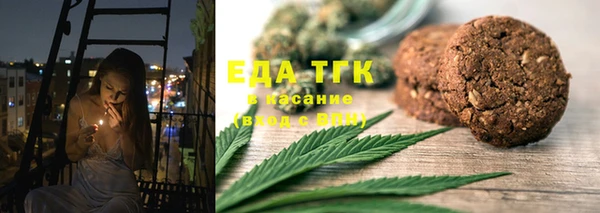 дмт Арсеньев