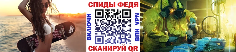 Первитин пудра  Петухово 